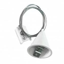Комплектующие для трековых систем Arte Lamp TRACK ACCESSORIES Белый A410133