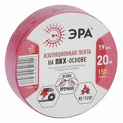 Изолента ЭРА ET1920RED ПВХ 19мм х 20м красная