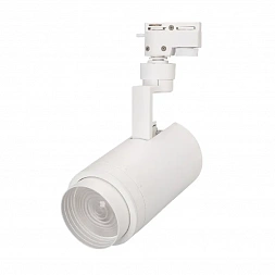 Светильник LGD-ZEUS-2TR-R88-20W White6000 (WH, 20-60 deg, 230V) (Arlight, IP20 Металл, 5 лет)