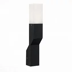 Светильник уличный настенный ST-Luce Черный/Белый LED 2*5W 4000K FRATTO SL100.401.02