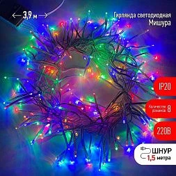 ENIN - WM ЭРА Гирлянда LED Мишура 3.9 м белый провод, мультиколор,  220V (24/576)