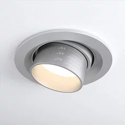 Встраиваемый светодиодный светильник с регулировкой угла освещения Zoom 15W 4200K серебро 9920 LED Elektrostandard a052479