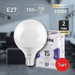 Лампочка светодиодная ЭРА STD LED G95-15W-6000K-E27 E27 / Е27 15Вт шар холодный белый свет