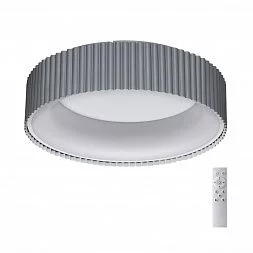 Потолочные светильники Сонекс AVRA LED 56Вт Ø460 7713/56L