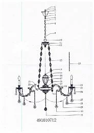 Потолочный светильник CHIARO Габриэль бронзовый 491010712