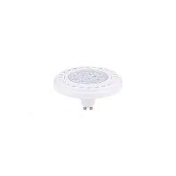 Лампа светодиодная Nowodvorski Bulb White 9214