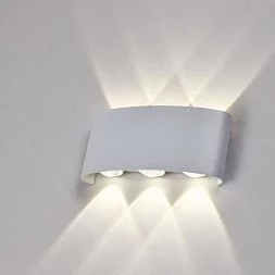Светодиодный настенный светильник Moderli V1890-WL Madison LED*6W