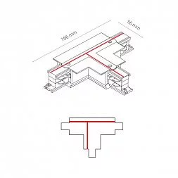 Коннектор для трехфазной трековой системы  T-образный правый 2 Nowodvorski Ctls Power White 8681