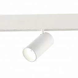 Магнитный трековый светильник SMART Белый LED 1*20W 2700K-6500K 1 800Lm Ra90 36° IP20 L SKYLINE 48 ST375.506.20
